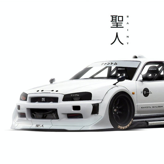 JDM Ride Wall Art : Dynamisez votre espace