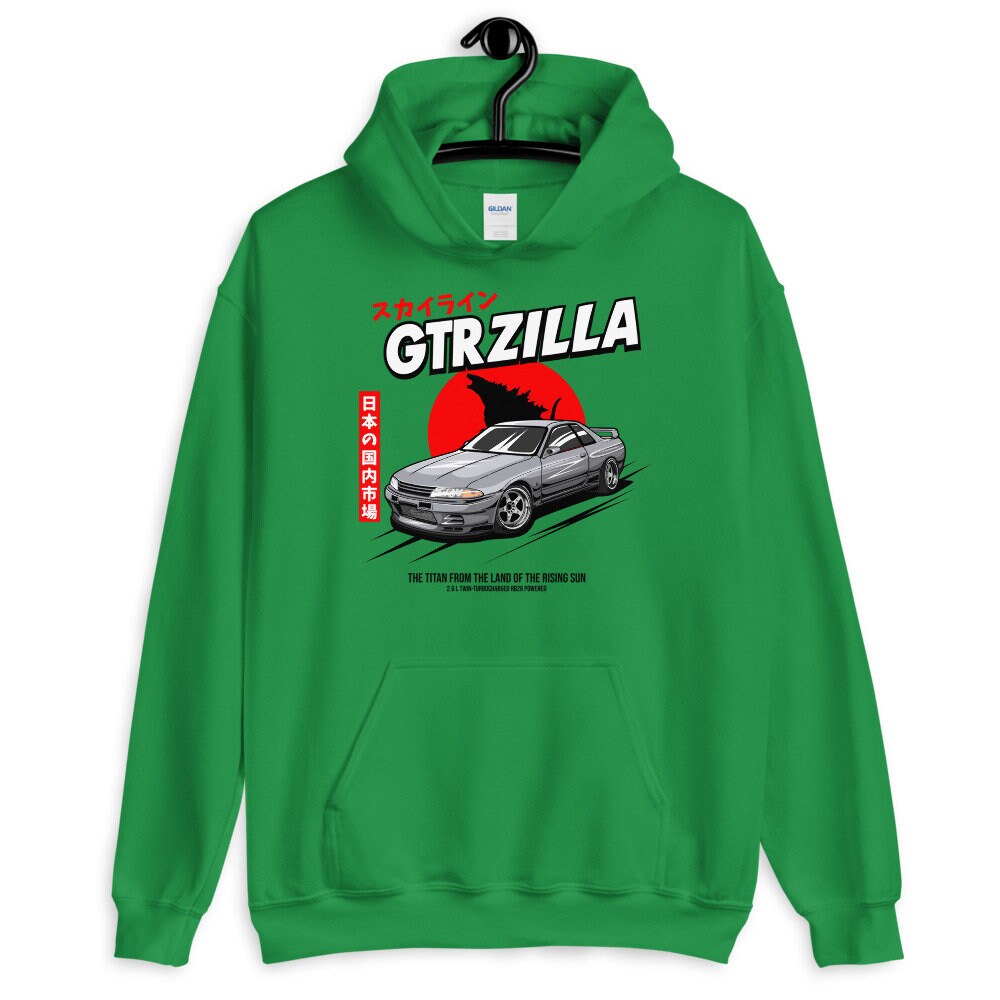 Gtrzilla Skyline GTR R32 Hoodie