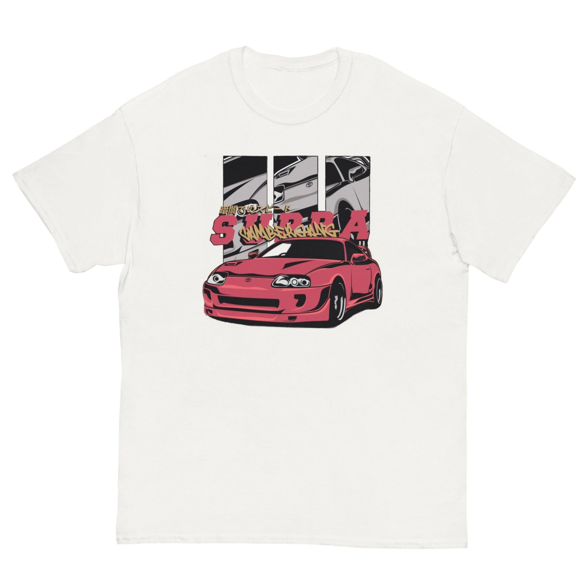 Toyota Supra Vintage Style JDM T-shirt