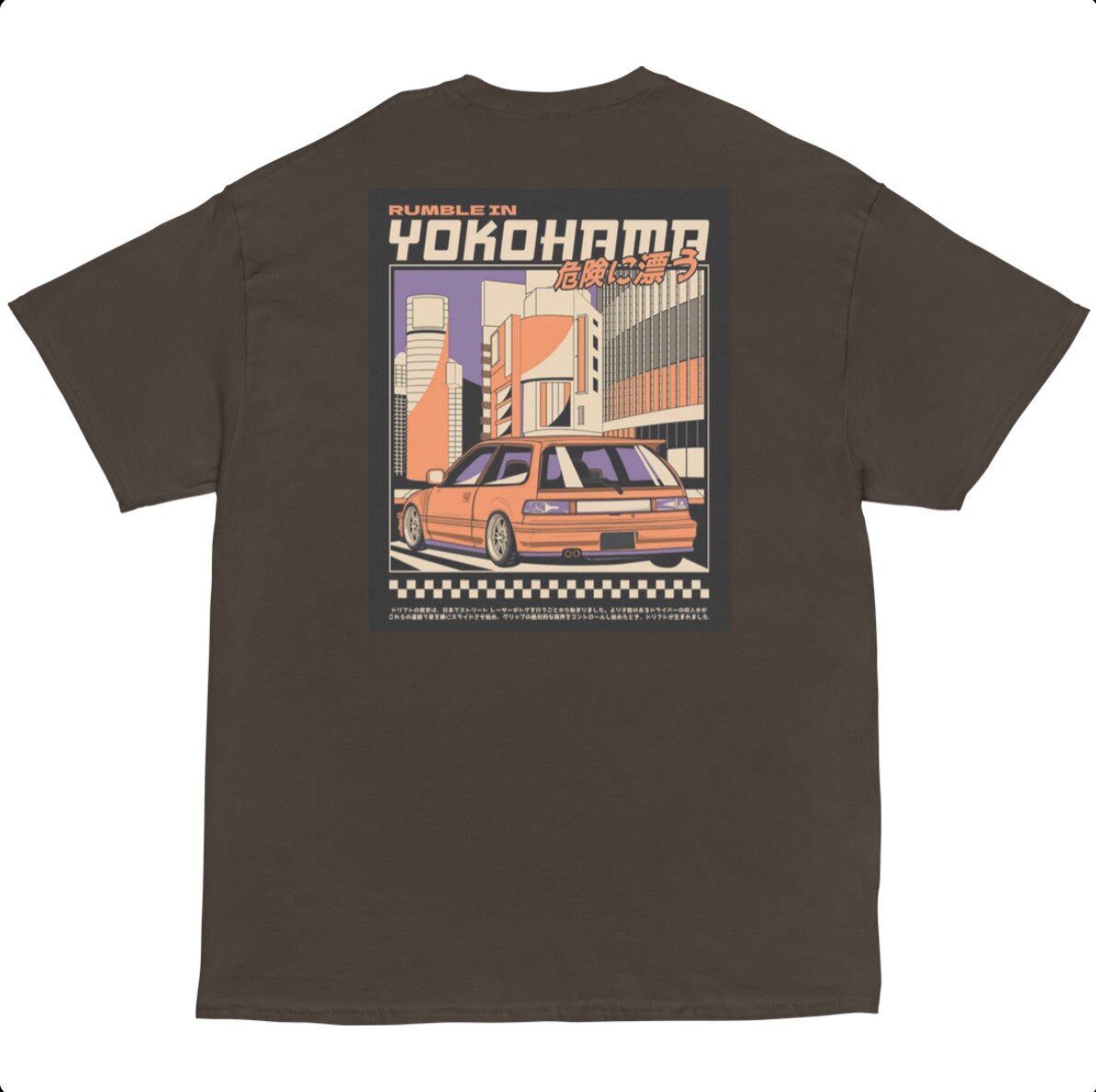 Honda Civic “Cruisin” Vintage Style JDM T-shirt