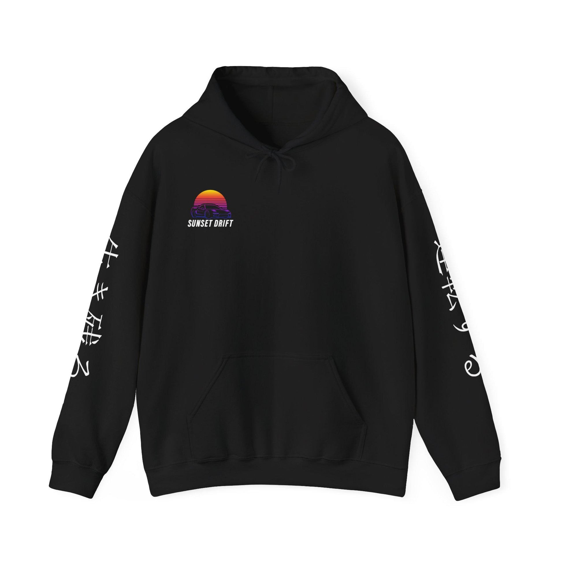 Sunset Drift Hooded Car Sweatshirt Nissan 350Z